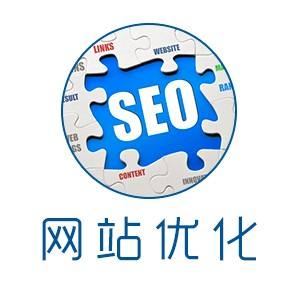 網(wǎng)站設(shè)計新標準就是美觀與營銷相結(jié)合